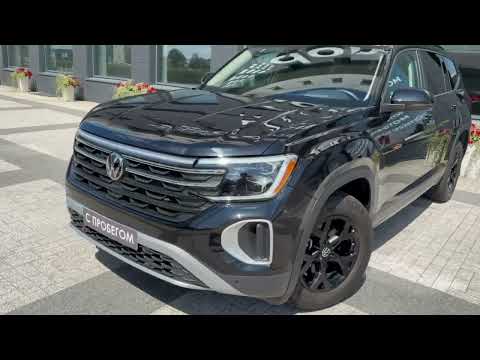 фото volkswagen atlas i рестайлинг 0