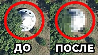 Смотреть онлайн Топ 10 мест, которые не покажет Google Earth