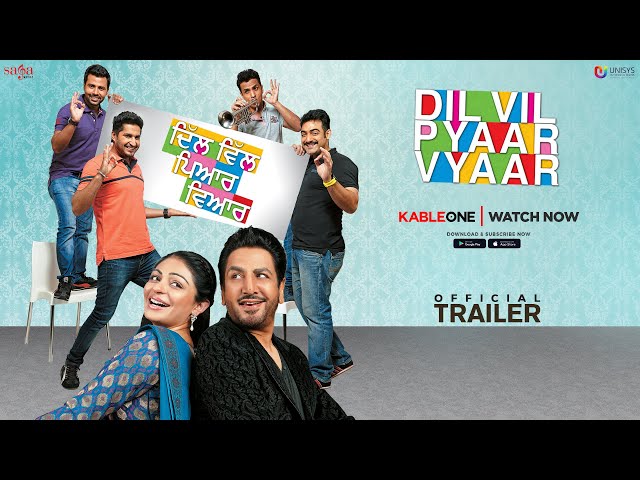 Dil Vil Pyaar Vyaar - Trailer | Gurdas Maan, Neeru Bajwa, Jassi Gill | Punjabi Movie Trailers 2014