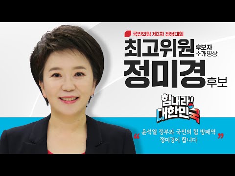 소개영상