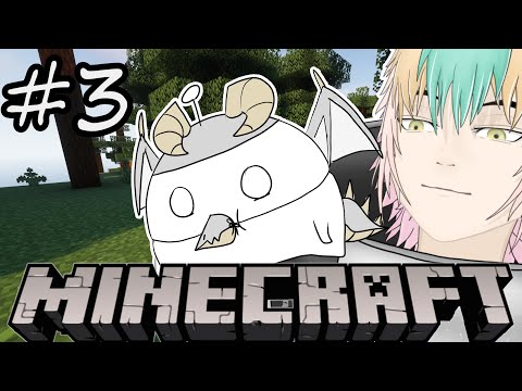 EPIC Minecraft adventure with Kishima Doffy!