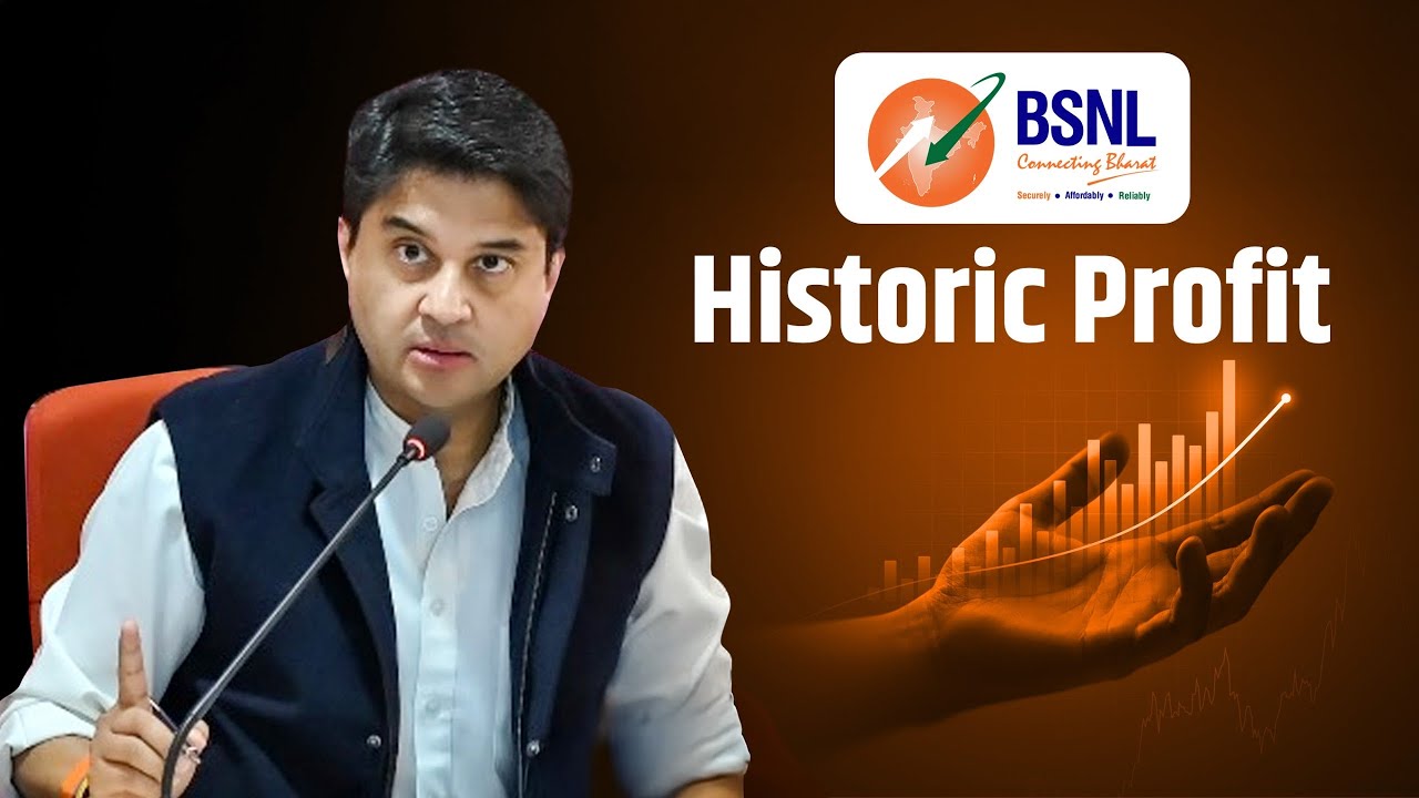 Historic Milestone | BSNL Posts Profit After 17 Years : Rs 262 Crores