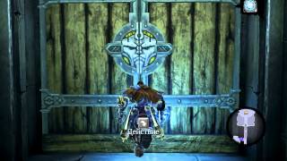 Darksiders 2 Местоположение 4 гномов ГномАд Косы ГномАда
