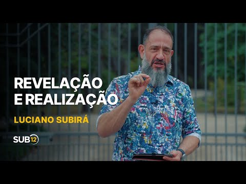 Luciano Subirá - REVELATION AND ACHIEVEMENT | UNDER 12