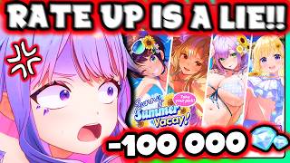 Biboo whales and gets absolutely DESTROYED by new Swimsuit banner【HOLOLIVE DREAMS】