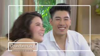 BEHIND THE SCENE EP.2 | แรงเงา 2 | Ch3Thailand
