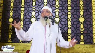 شهادة الجوارح علينا يوم القيامة | خطبة الجمعة image