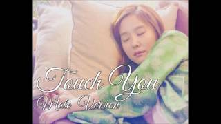 Dana - Touch You (Male Version)