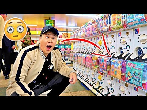 download lagu mp3 mp4 Vending Capsule Toys, download lagu Vending Capsule Toys gratis, unduh video klip Vending Capsule Toys