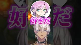 唐突に告白する夕陽リリと歌いながらLOLをする風楽奏斗に厳しいイブラヒム‪‪‪w‪w‪w【にじさんじ/切り抜き】