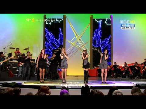 [January 15, 2011] Sistar Cut 1