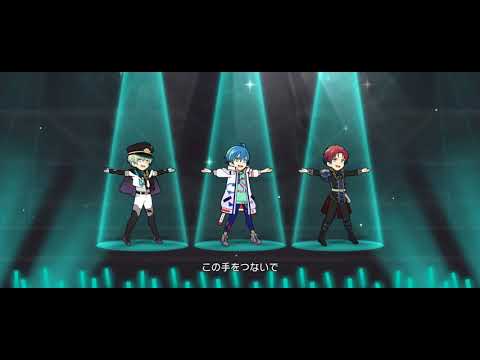 #未確認 Not Alone C.FIRST