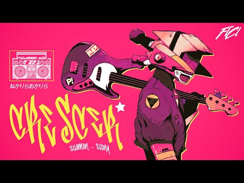 Shaman - Crescer (FLCL) Feat. @Shinysz