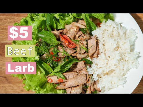 $5 beef Larb? Easy Beef Laab Recipe| Laj nyuj qab heev
