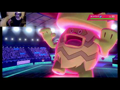 VGC20 Rankeando S3  #26 - Triggereo frente al mejor rain team bajo ladder - Pokémon Espada Escudo