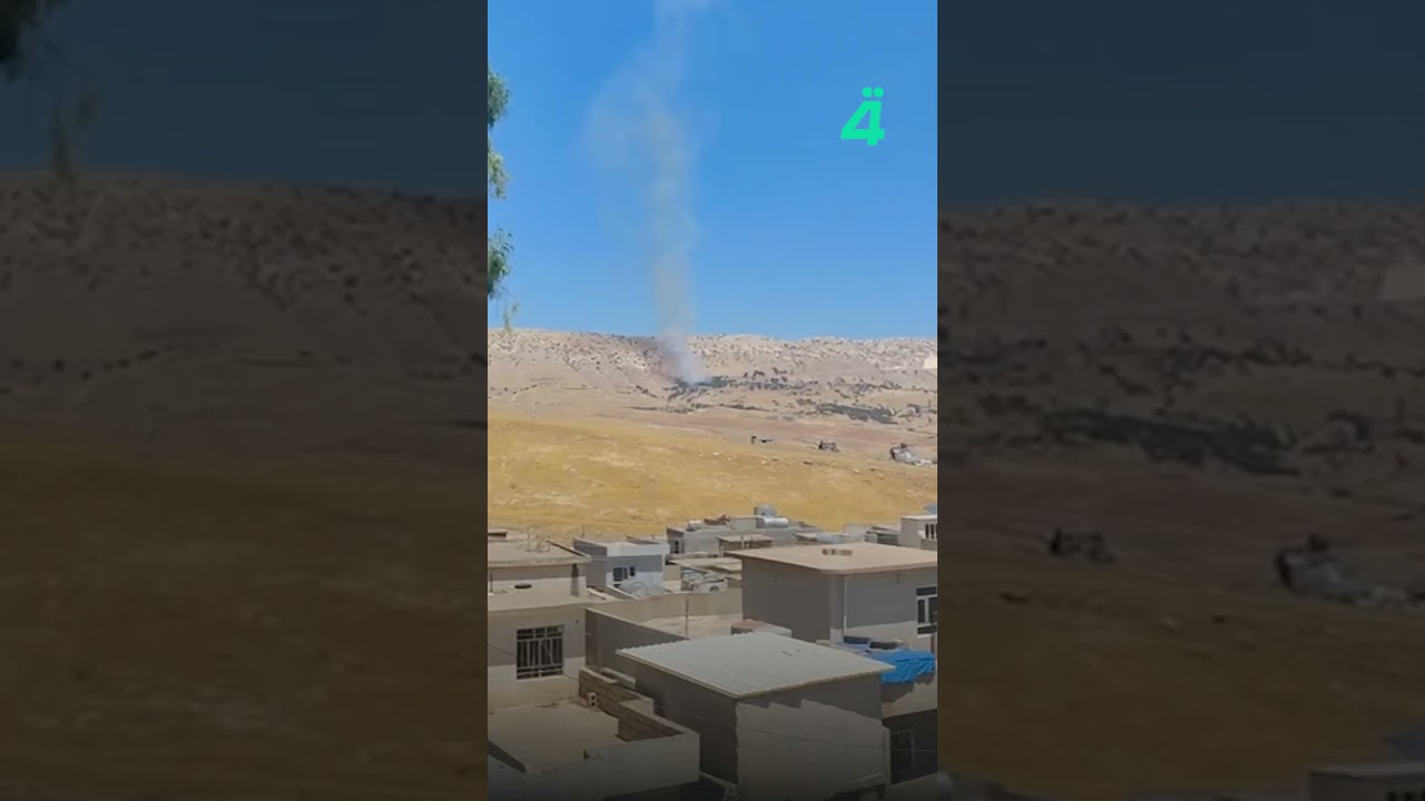 فيديو | هجـ ـوم بمسـ ـيرات يستـ ـهدف مقراً لأحد الأحزاب الكردية الإيرانية المعارضة في كويسنجق بأربيل