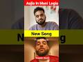 Karan Aujla In Mani Longia New Song My Thoughts | Karan Aujla #shorts #viral