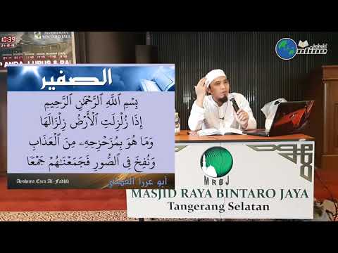 JazariFHQ Ep7h Sifat Shafir - Laili Al-Fadhli