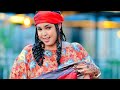 DHAANTO CUSUB IDIL AYRUUSH SAACADII SOO GASHABA WAAN KU SADAALIYAA OFFICIAL VIDEO 2025