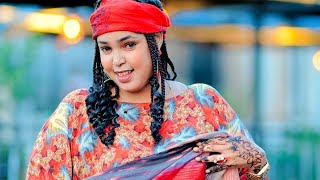 Download lagu DHAANTO CUSUB IDIL AYRUUSH SAACADII SOO GASHABA WAAN KU SADAALIYAA  VIDEO 2025 mp3 Download lagu DHAANTO CUSUB IDIL AYRUUSH SAACADII SOO GASHABA WAAN KU SADAALIYAA  VIDEO 2025 mp3