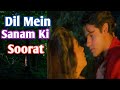 Dil Mein Sanam Ki Soorat Alka Yagnik Kumar Sanu Full Song Phir Teri Kahani Yaad Aayee 90song