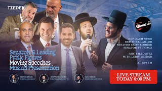 שידור חי: כנס צדק - הערב 18:00