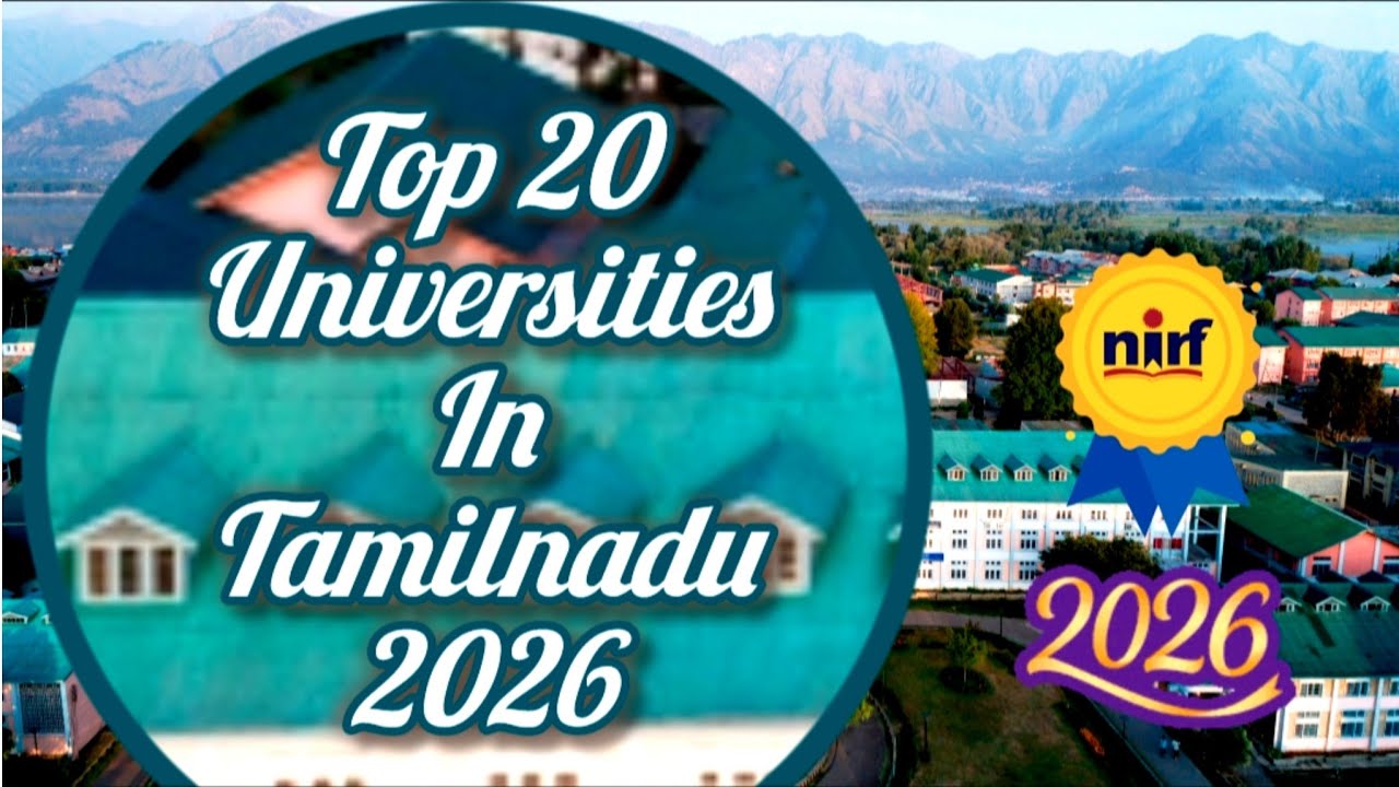 Tamil Nadu Top 20 Universities 2026 | NIRF Ranking Under 100 | NIRF |