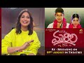 Murari 4K Re Release Sonali Bendre S Special Video Byte Mahesh Babu Krishna Vamsi
