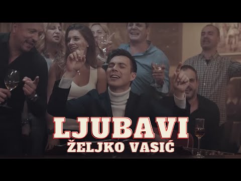 Željko Vasić - Ljubavi (Official Video 2019) "Moja kafana"