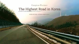 The Highest Motorable Pass in South Korea - Manhangjae Hill (한국에서 가장 높은 도로, 강원도 만항재)