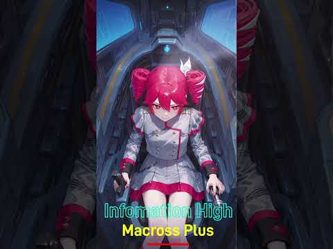 No.78  INFORMATION HIGH  SHARON APPLE  Synthesizer V AI  (重音テト)