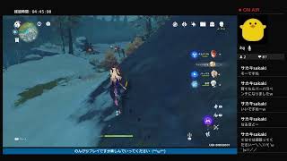 [原神]あけおめ配信♪