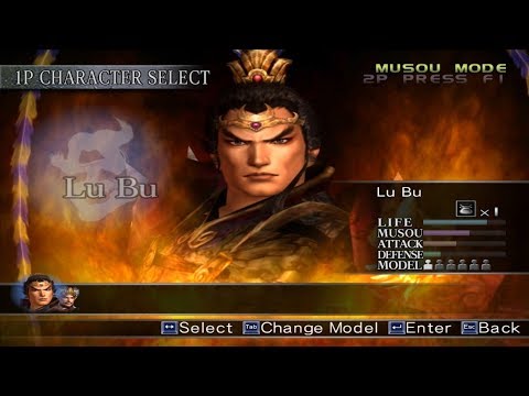 Dynasty Warriors 4 Hyper Walkthrough Difficulty Hard Musou Mode Other Lu Bu #8