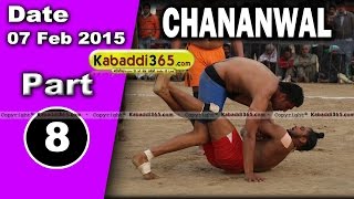 Chananwal (Barnala) Kabaddi Tournament 7 Feb 2015 Part 1 by Kabaddi365.c