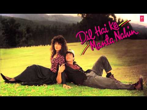 Adayein Bhi Hai Mohabbat Bhi Hai Full Song (Audio) | Dil Hai Ke Manta Nahin | Aamir Khan, Pooja