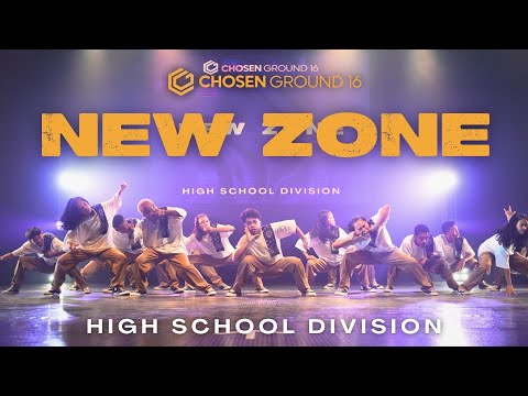 New Zone | High School Division | Chosen Ground 16 [FRONTVIEW]