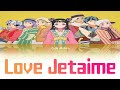 Bucchigiri?! / Love Jetaime (らぶじゅてーむ) - Coda Mahiru 「Kan/Rom/Per」