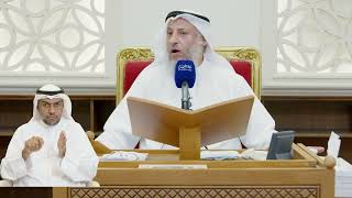 828 - الوسواس أو التأكد من خروج البول - عثمان الخميس