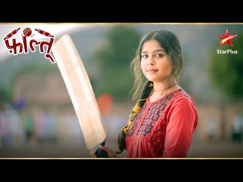 Faltu wins the match! | Faltu