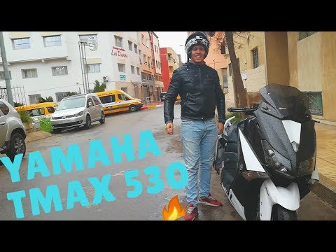 Tmax 530 YAMAHA Test Drive - 530 تجربة قيادة تماكس