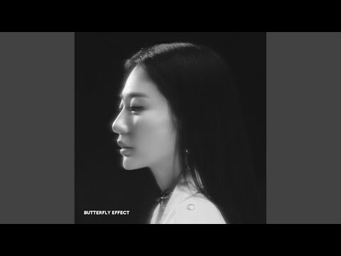 너는 내 세상이었어