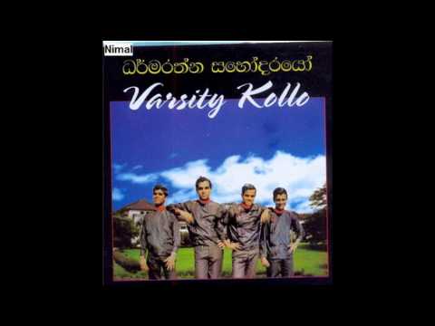 VASITI KOLLO - DHARMARATHNE BROTHERS