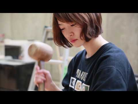 【学部紹介】彫刻 ｜金沢美術工芸大学 (2017）