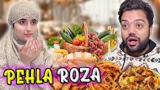 First Sehri And Iftari With Family ❤️ | Ramadan Ki Grocery Shopping Ho Gai 😍🛒
