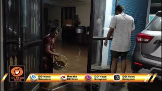 കുടിവെള്ള ടാങ്ക് തകർന്നു; കൊച്ചി തമ്മനത്ത്‌ വെള്ളക?