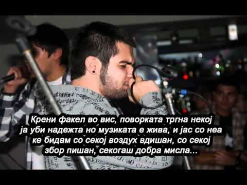 KanaK  - Muzikata posledna umira...