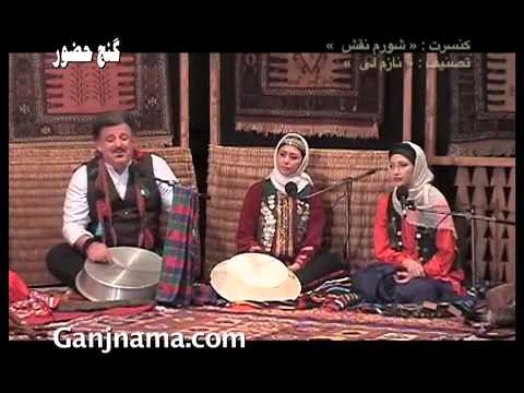 Naser Vahdati Nazam Ley