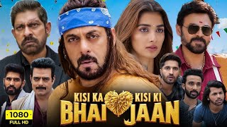 Download lagu Salman Khan Action Hindi Movie 2024 | Kisi Ka Bhai Kisi Ki Jaan Full Movie | Venkatesh, Pooja Hegde mp3 Download lagu Salman Khan Action Hindi Movie 2024 | Kisi Ka Bhai Kisi Ki Jaan Full Movie | Venkatesh, Pooja Hegde mp3