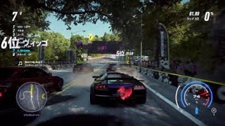Need for Speed™ Heat