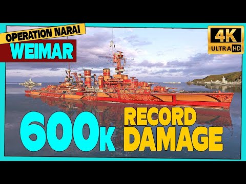 Cruiser Weimar: Operation Narai record, 600k damage - World of Warships